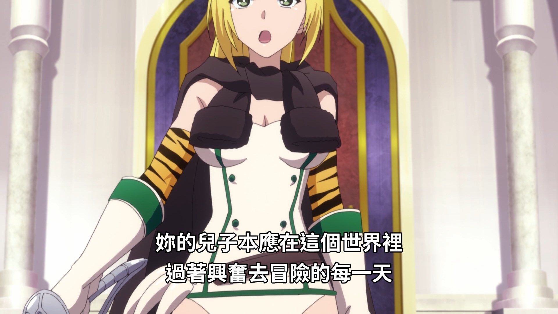  photo Tsuujou Kougeki ga Zentai Kougeki de Ni-kai Kougeki no Okaasan wa Suki Desu ka 12 50298651.mp4_snapshot_14.00.jpg