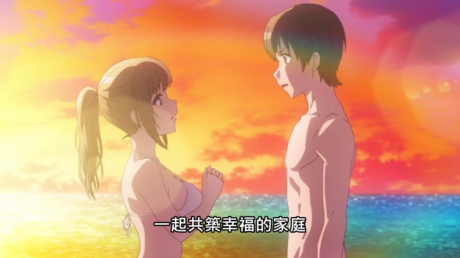  photo Okaa-san Online13OADBIG51080P.mp4_snapshot_00.08.jpg
