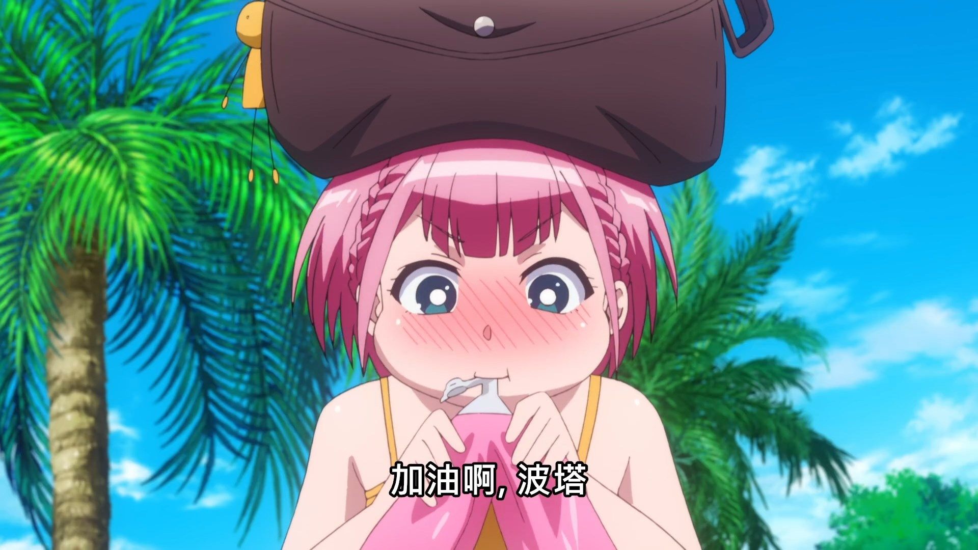  photo Okaa-san Online13OADBIG51080P.mp4_snapshot_03.20.jpg