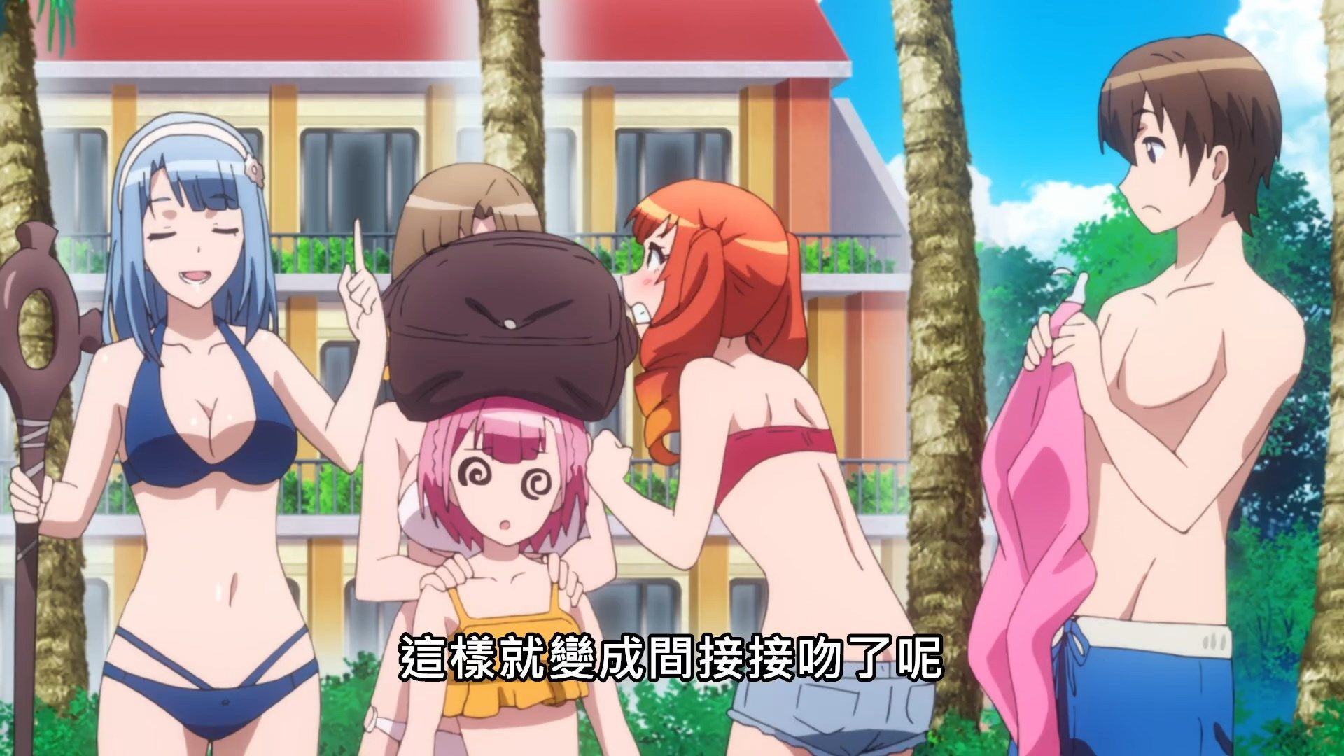  photo Okaa-san Online13OADBIG51080P.mp4_snapshot_03.43.jpg