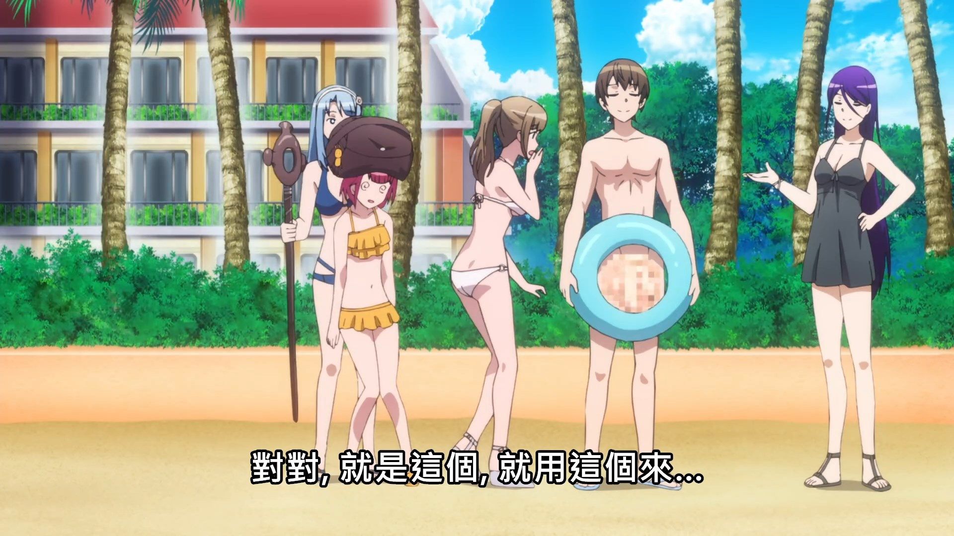  photo Okaa-san Online13OADBIG51080P.mp4_snapshot_04.49.jpg