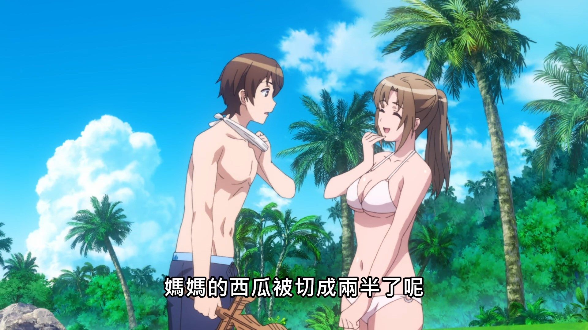  photo Okaa-san Online13OADBIG51080P.mp4_snapshot_08.02.jpg