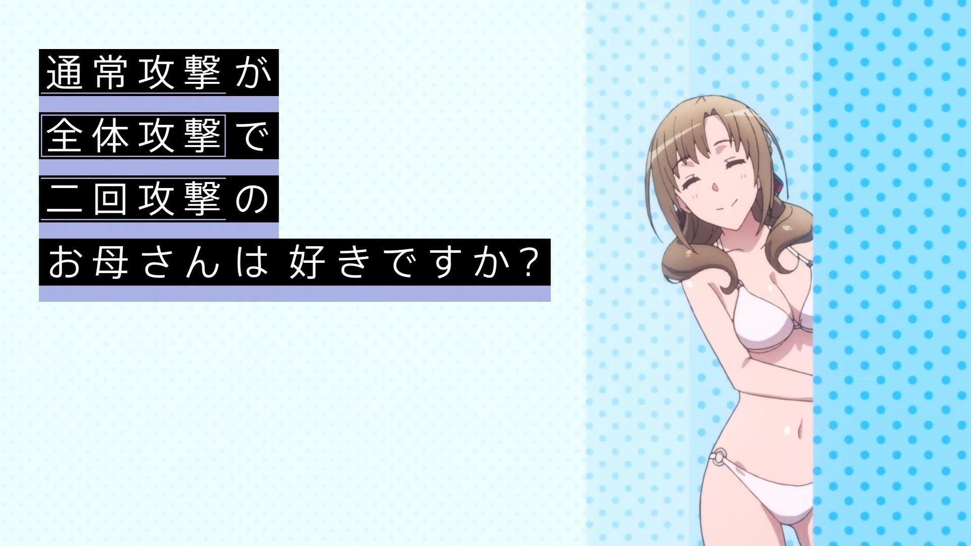  photo Okaa-san Online13OADBIG51080P.mp4_snapshot_12.09.jpg