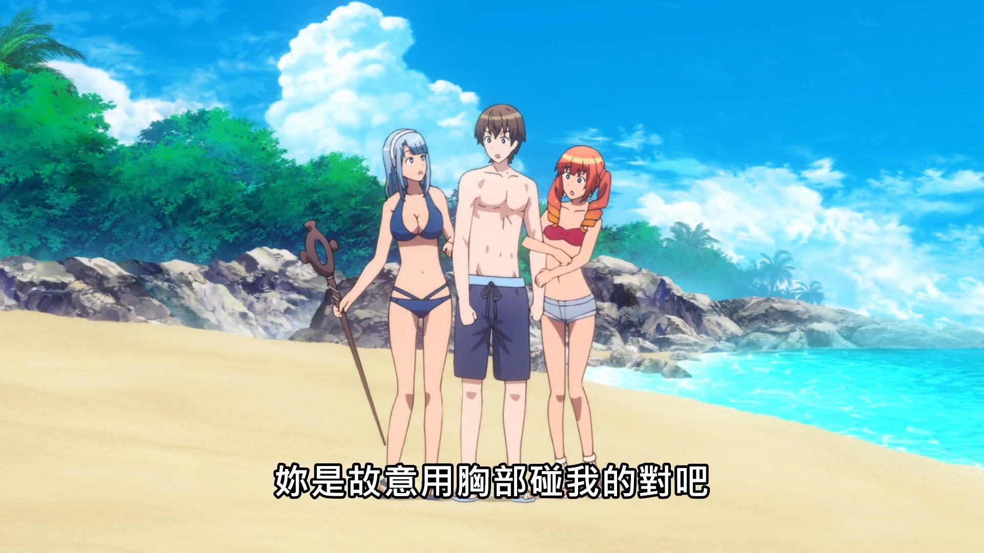  photo Okaa-san Online13OADBIG51080P.mp4_snapshot_16.46.jpg
