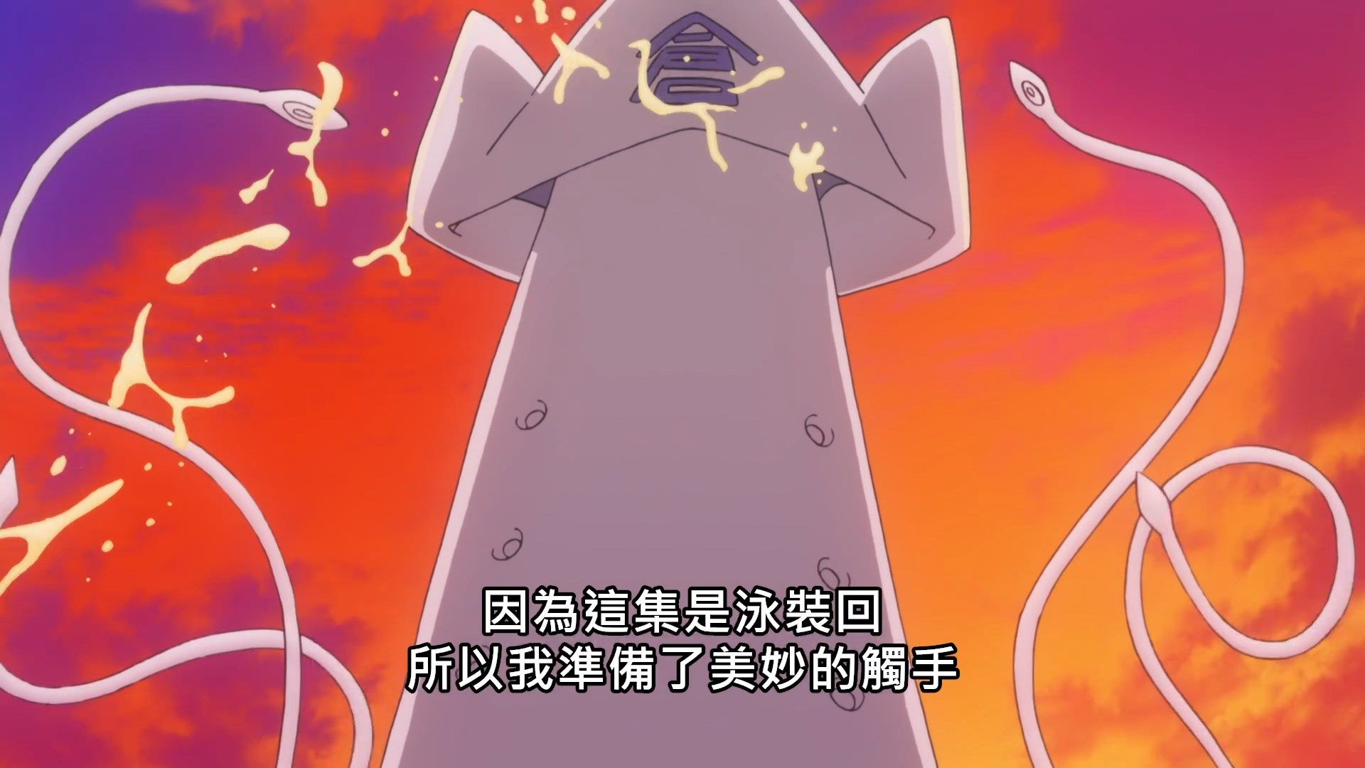  photo Okaa-san Online13OADBIG51080P.mp4_snapshot_19.22.jpg