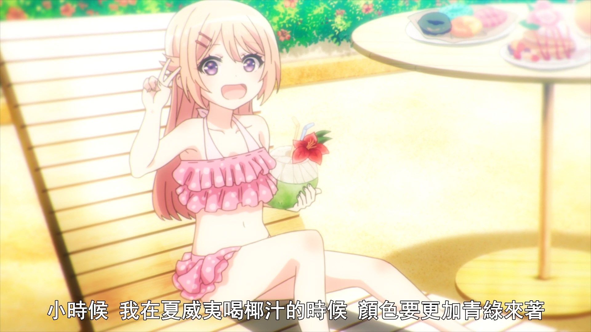  photo Sounan Desu ka 02 96695F45.mp4_snapshot_03.23.jpg