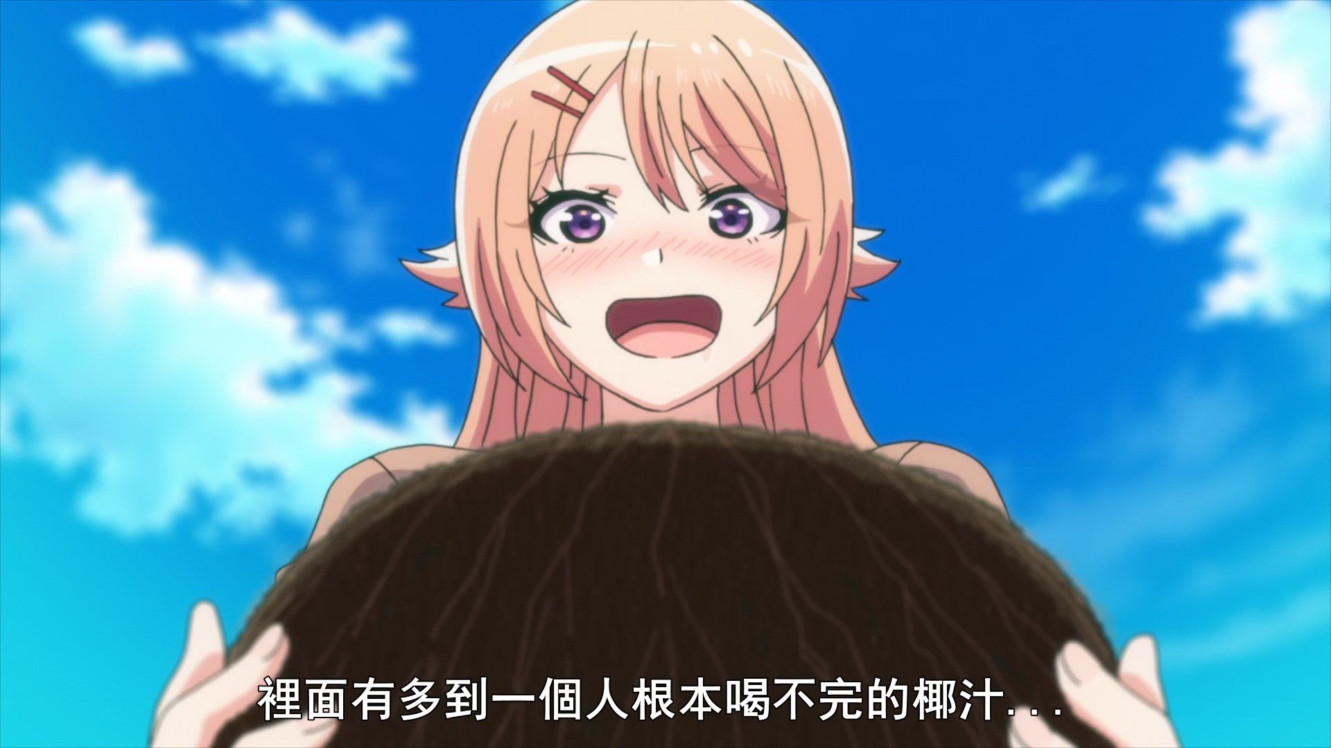  photo Sounan Desu ka 02 96695F45.mp4_snapshot_03.40.jpg