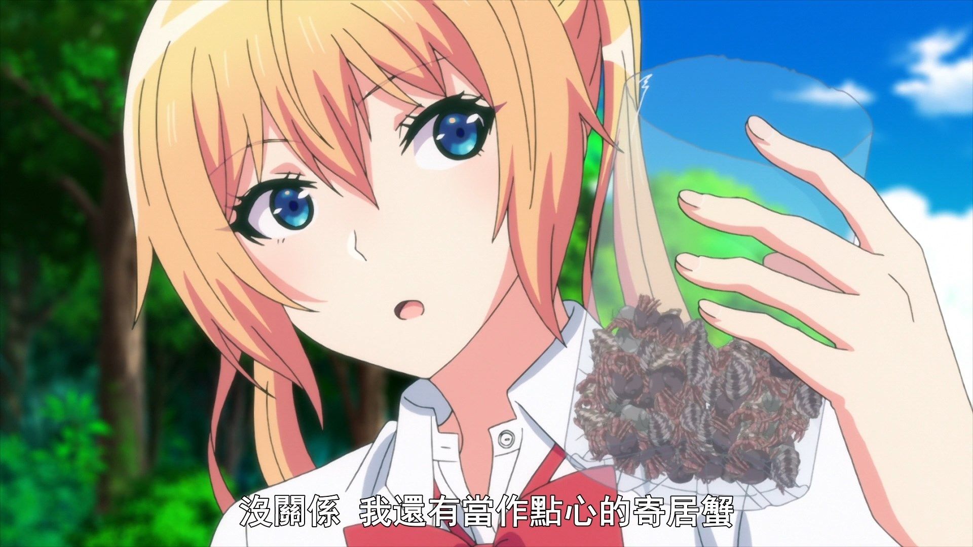  photo Sounan Desu ka 03 1424565C.mp4_snapshot_11.17.jpg