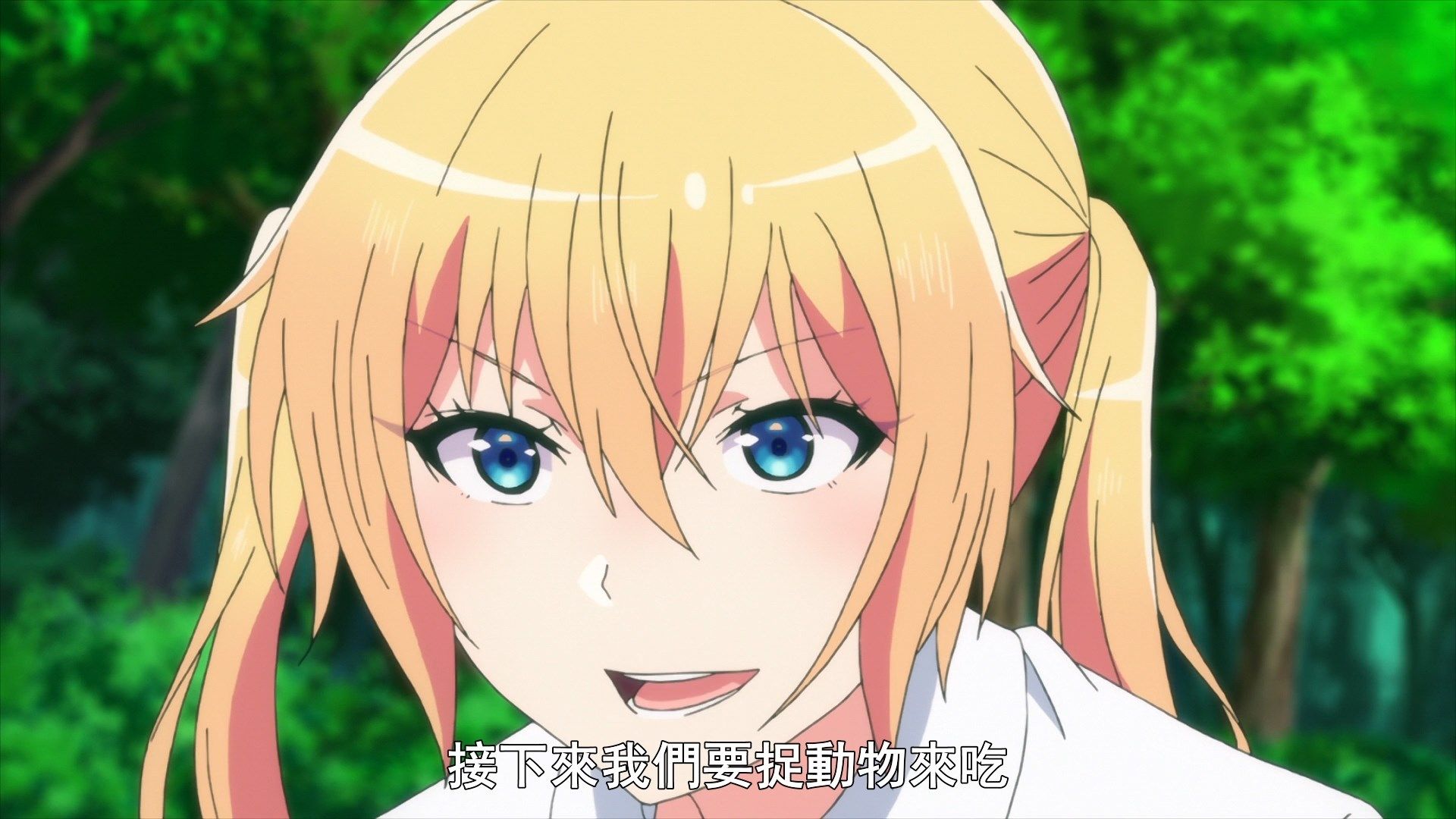  photo Sounan Desu ka 04 1A157AE2.mp4_snapshot_01.16.jpg