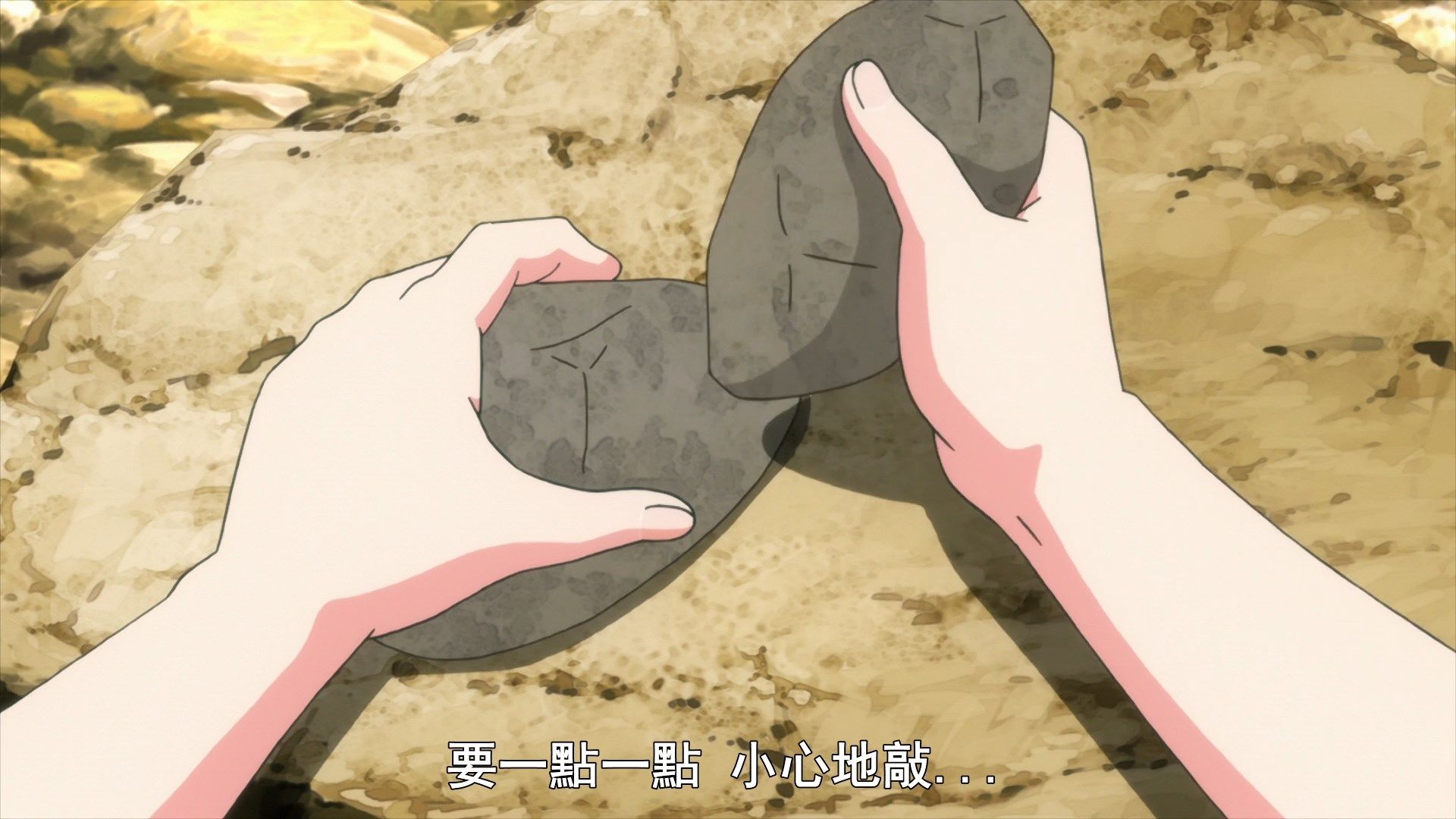 photo Sounan Desu ka 06 A8F627C0.mp4_snapshot_04.25.jpg
