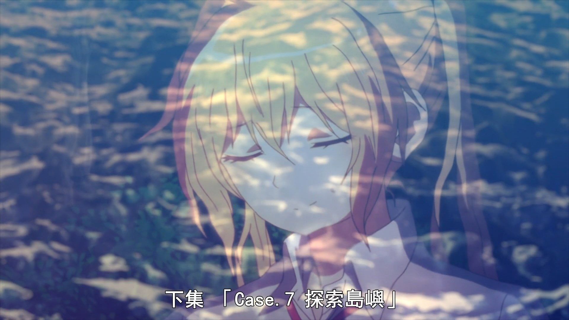  photo Sounan Desu ka 06 A8F627C0.mp4_snapshot_12.27.jpg