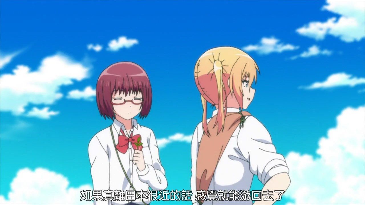  photo HYSUBSounan desu ka07BIG5_MP41280X720.mp4_snapshot_03.06.jpg