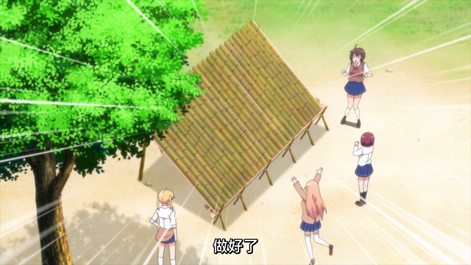  photo Lilith-Raws Are You Lost - 10 BahaWEB-DL1080pAVC AACCHTMP4.mp4_snapshot_03.00.jpg