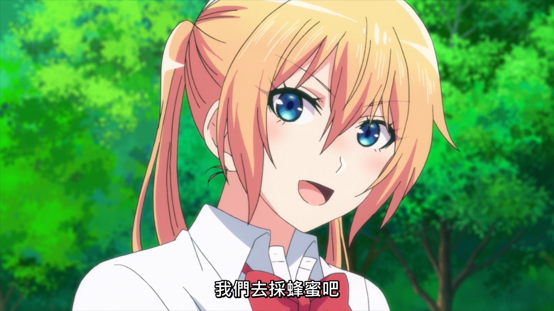  photo Lilith-Raws Are You Lost - 10 BahaWEB-DL1080pAVC AACCHTMP4.mp4_snapshot_04.35.jpg