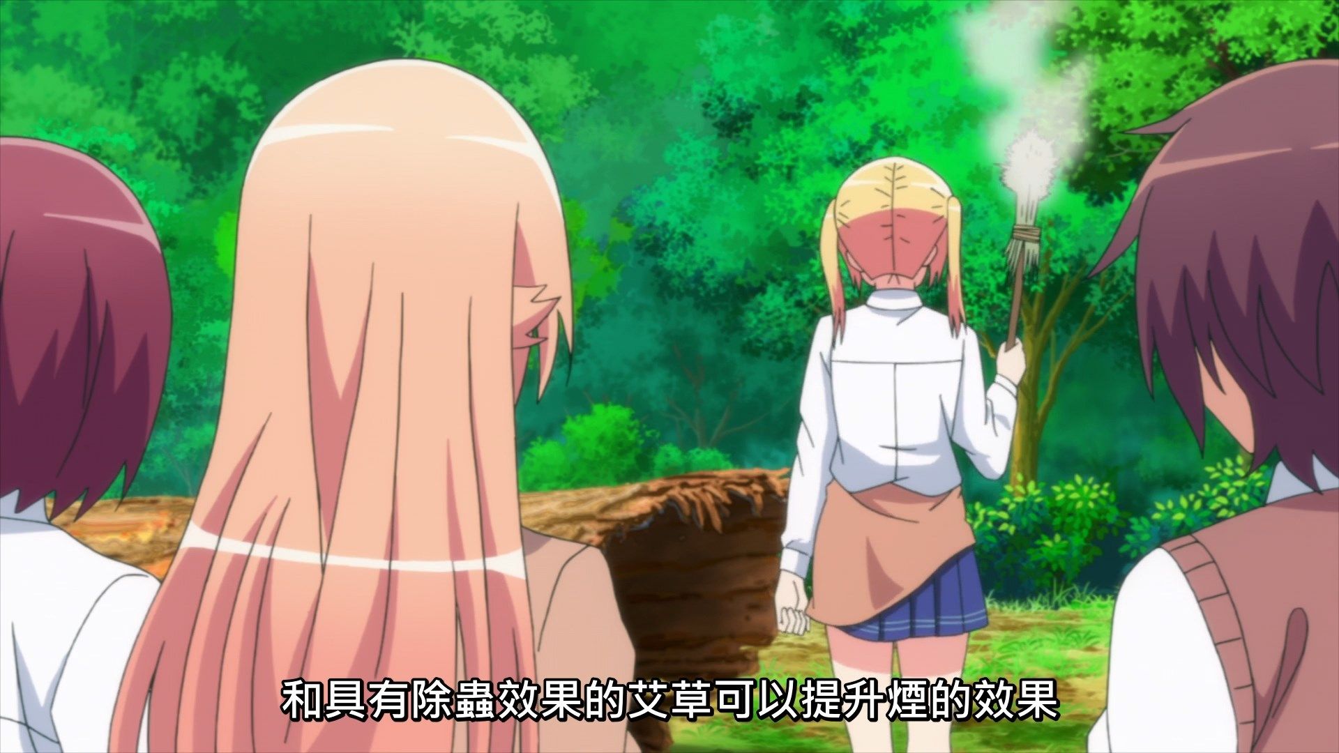  photo Lilith-Raws Are You Lost - 10 BahaWEB-DL1080pAVC AACCHTMP4.mp4_snapshot_06.01.jpg