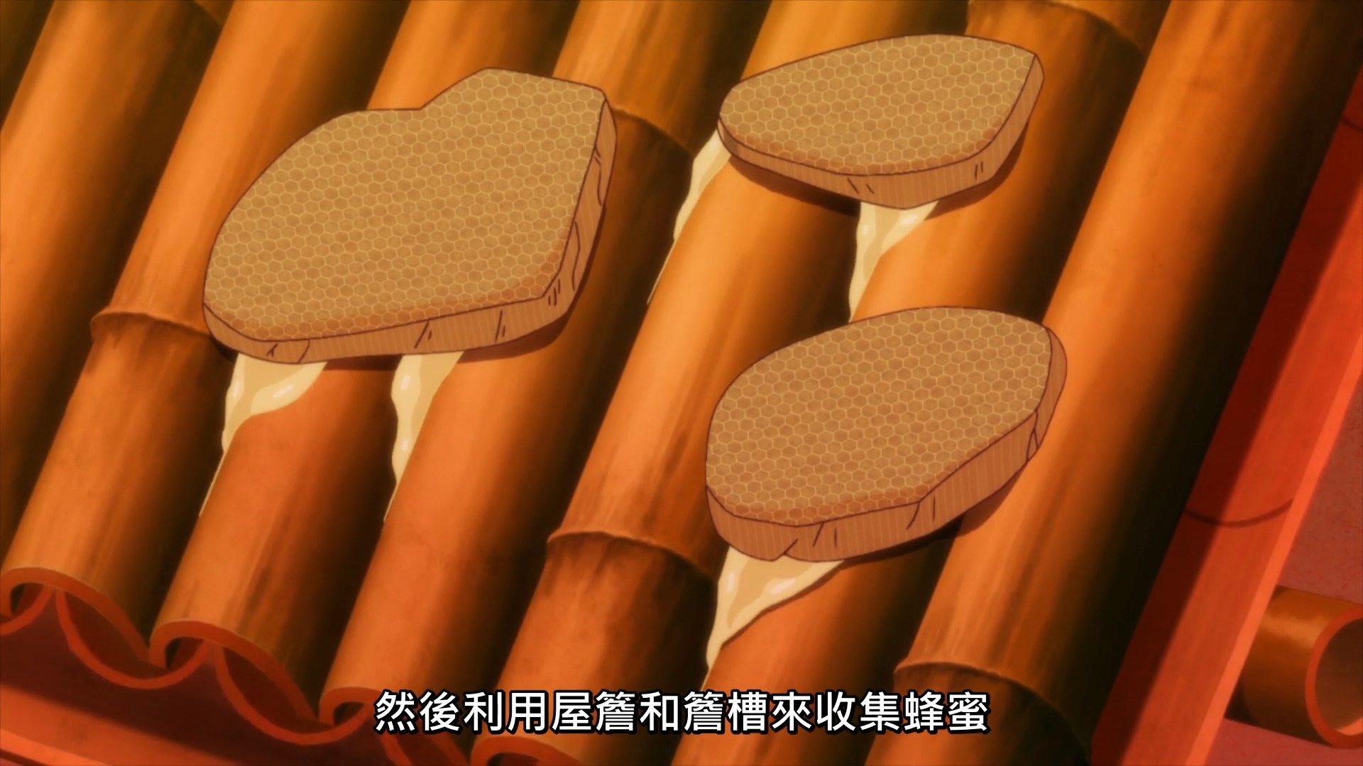  photo Lilith-Raws Are You Lost - 10 BahaWEB-DL1080pAVC AACCHTMP4.mp4_snapshot_07.25.jpg