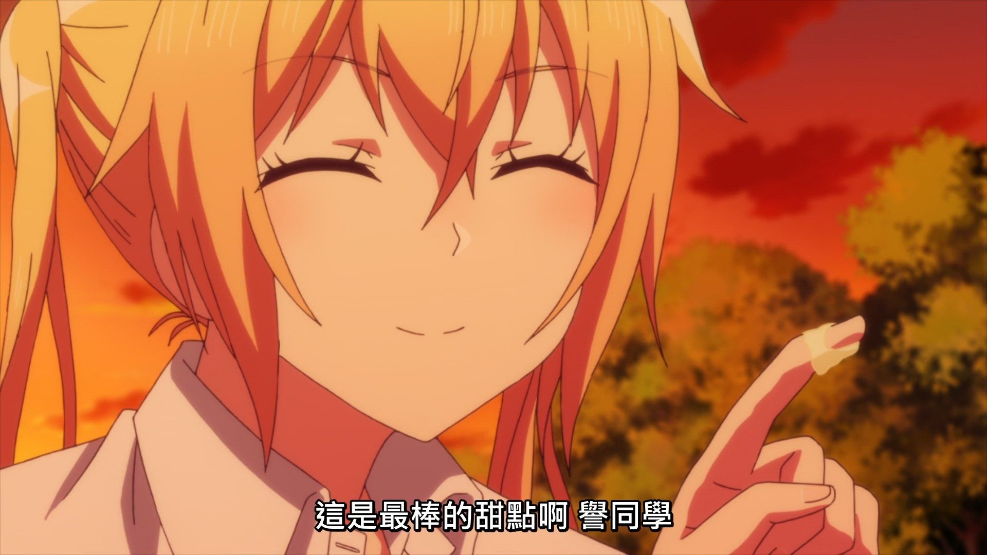  photo Lilith-Raws Are You Lost - 10 BahaWEB-DL1080pAVC AACCHTMP4.mp4_snapshot_08.04.jpg