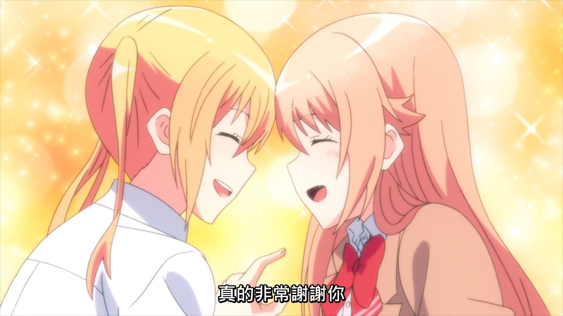  photo Lilith-Raws Are You Lost - 10 BahaWEB-DL1080pAVC AACCHTMP4.mp4_snapshot_08.06.jpg