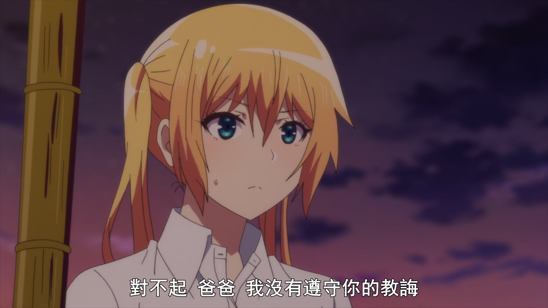  photo Sounan Desu ka 12 B626AB43.mp4_snapshot_08.51.jpg