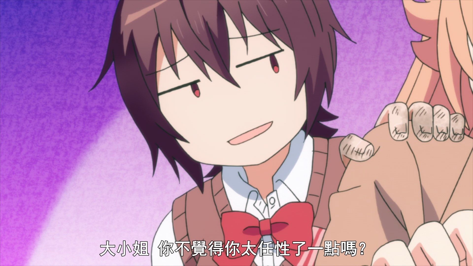  photo Sounan Desu ka 12 B626AB43.mp4_snapshot_11.51.jpg