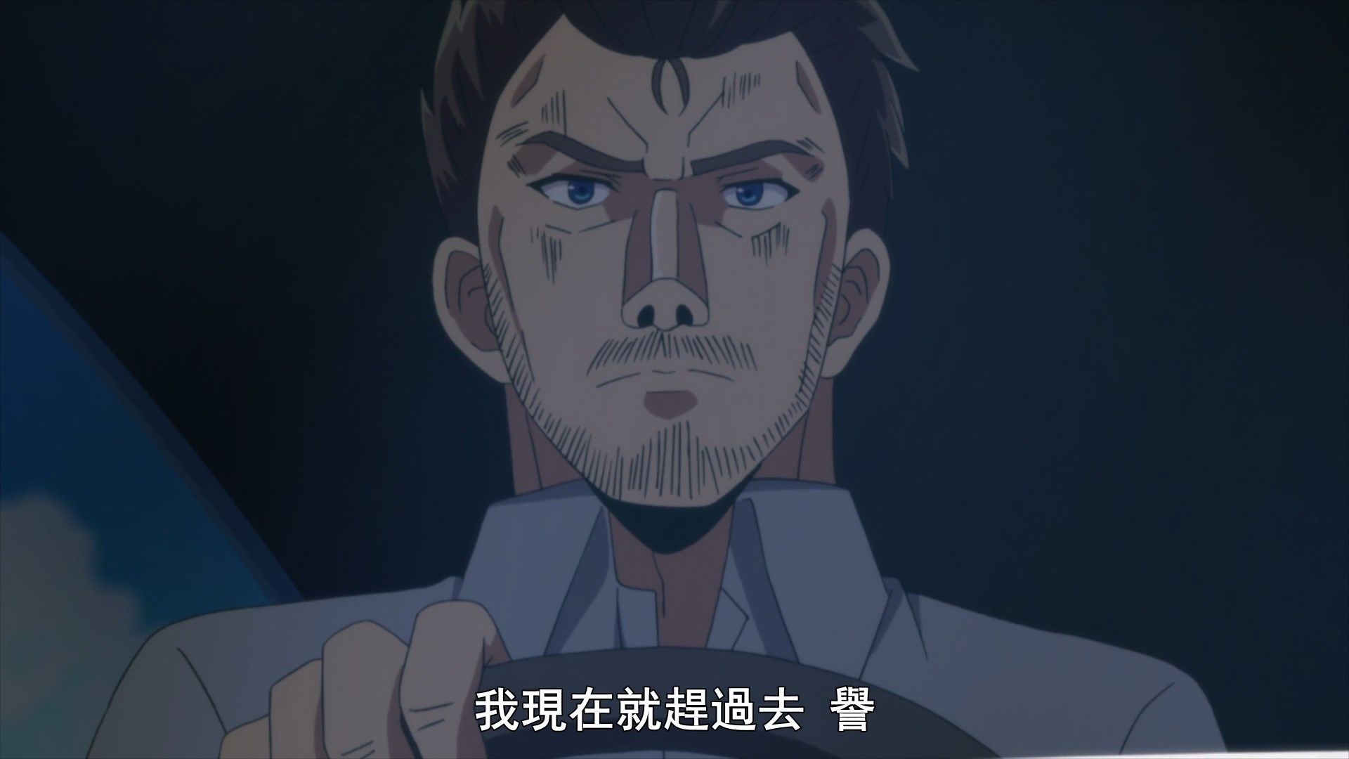  photo Sounan Desu ka 12 B626AB43.mp4_snapshot_12.27.jpg