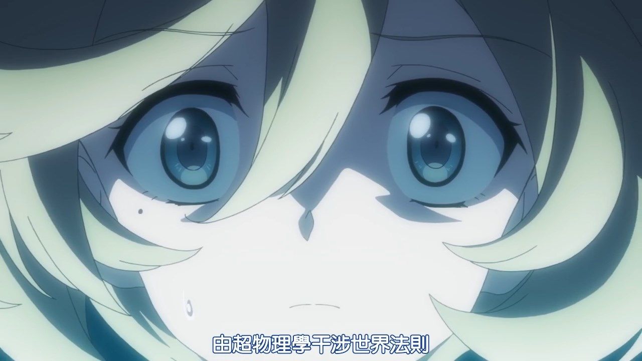  photo POPGOampSONGSenki Zesshou Symphogear XVBIG5_720p01.mp4_snapshot_07.02.jpg