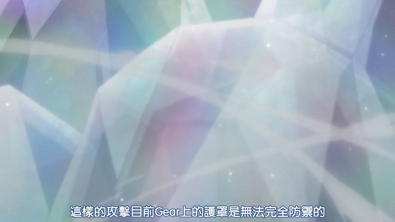  photo POPGOampSONGSenki Zesshou Symphogear XVBIG5_720p01.mp4_snapshot_07.06.jpg