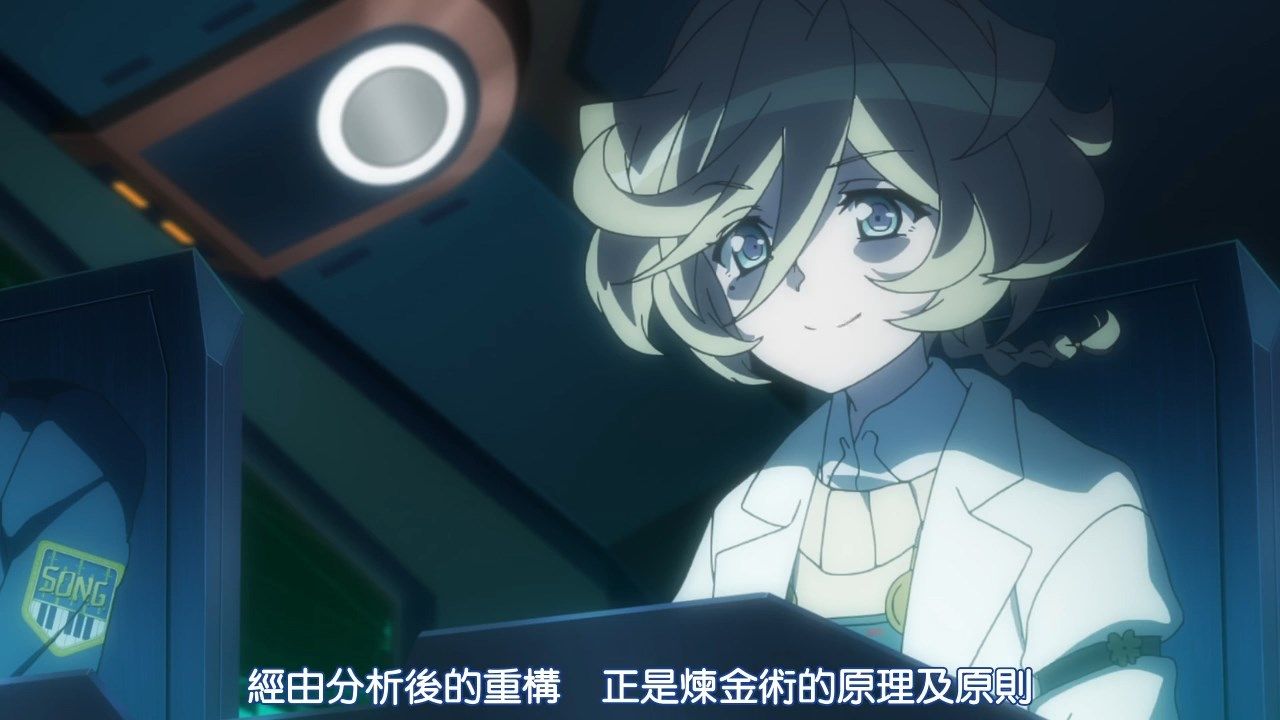  photo POPGOampSONGSenki Zesshou Symphogear XVBIG5_720p01.mp4_snapshot_18.26.jpg
