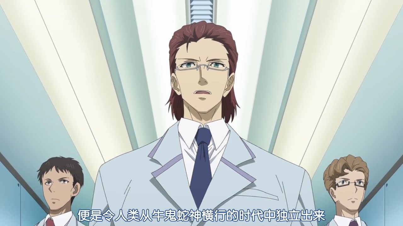  photo POPGOampSONGSenki Zesshou Symphogear XVGB_720p03.mp4_snapshot_00.21.jpg