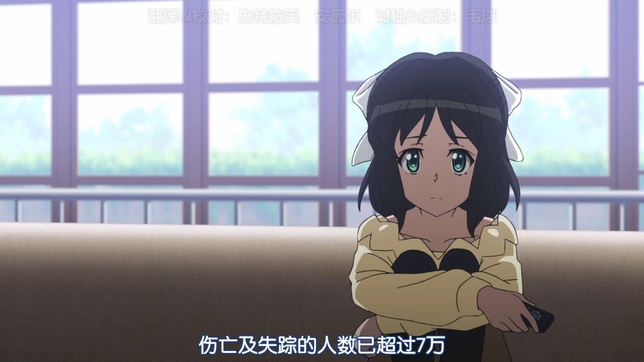  photo POPGOampSONGSenki Zesshou Symphogear XVGB_720p03.mp4_snapshot_02.18.jpg