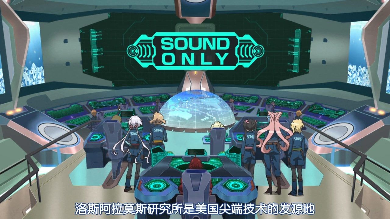 photo POPGOampSONGSenki Zesshou Symphogear XVGB_720p03.mp4_snapshot_11.54.jpg