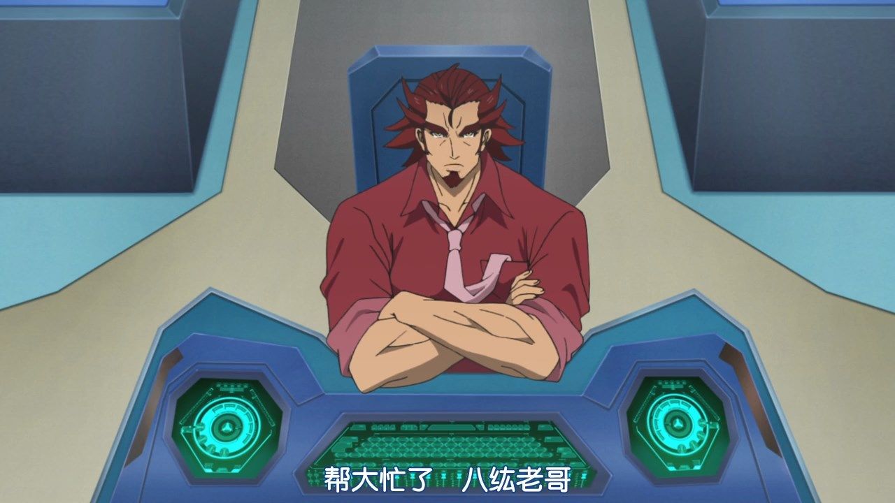  photo POPGOampSONGSenki Zesshou Symphogear XVGB_720p03.mp4_snapshot_13.08.jpg