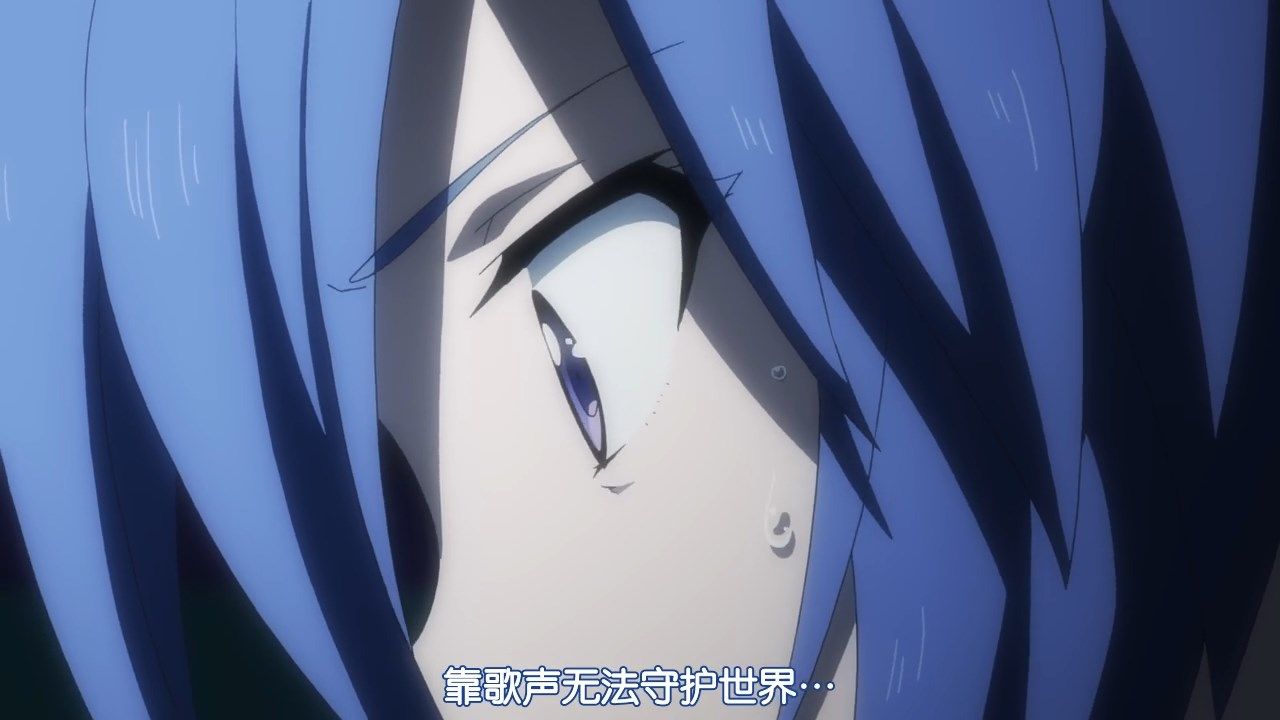  photo POPGOampSONGSenki Zesshou Symphogear XVGB_720p03.mp4_snapshot_14.29.jpg