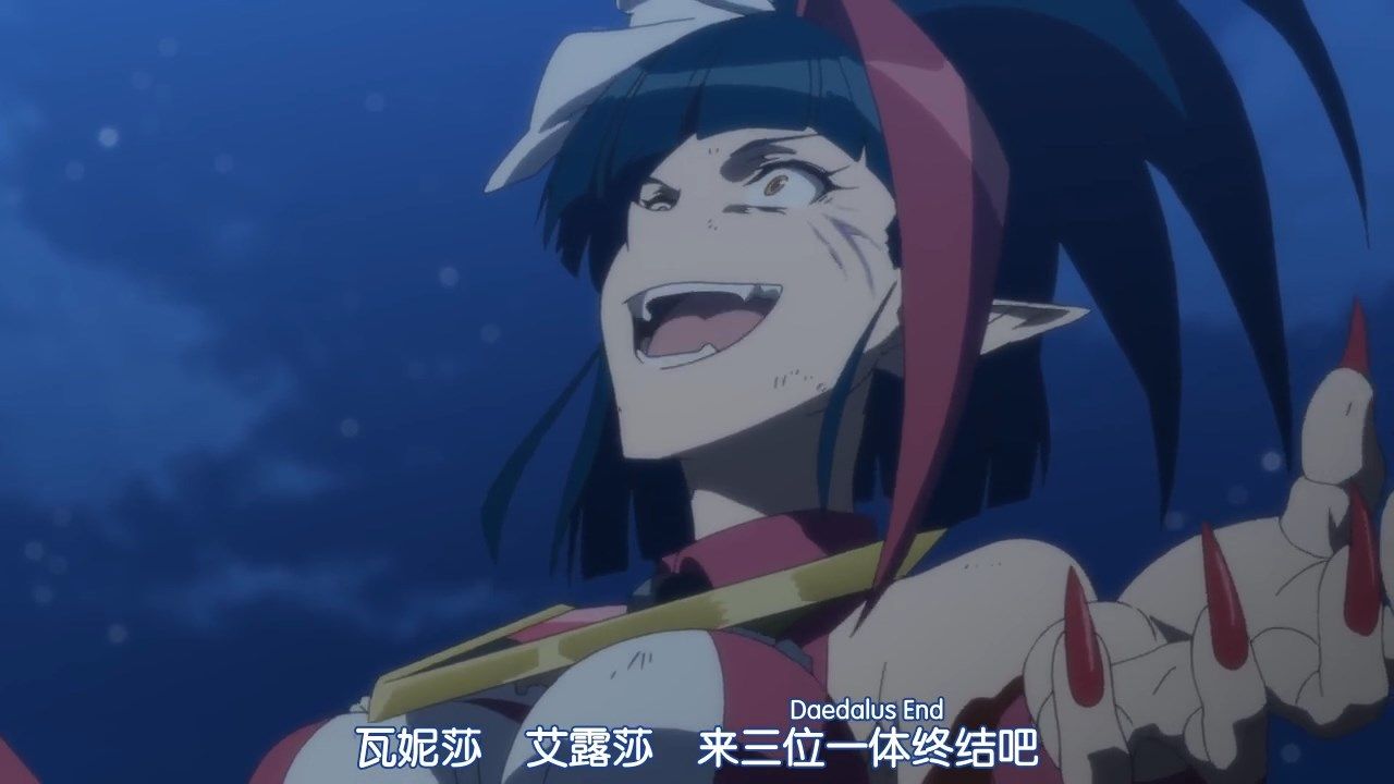  photo POPGOampSONGSenki Zesshou Symphogear XVGB_720p03.mp4_snapshot_20.57.jpg