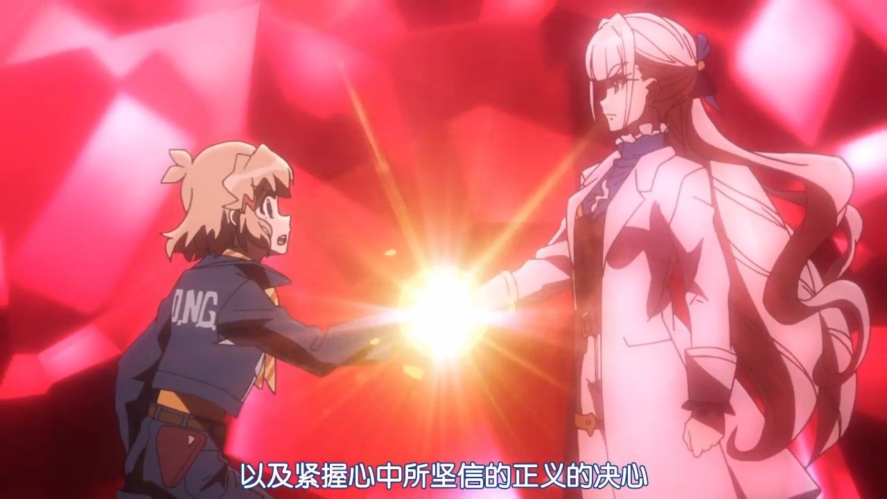  photo POPGOampSONGSenki Zesshou Symphogear XVGB_720p04.mp4_snapshot_18.28.jpg