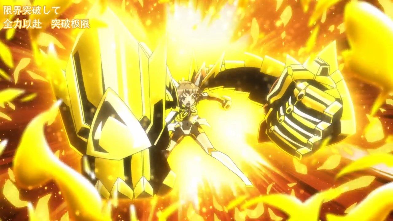  photo POPGOampSONGSenki Zesshou Symphogear XVGB_720p04.mp4_snapshot_19.26.jpg