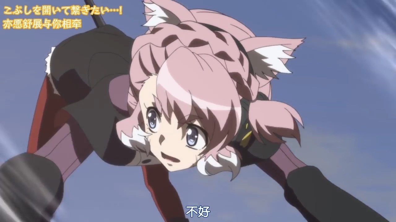  photo POPGOampSONGSenki Zesshou Symphogear XVGB_720p04.mp4_snapshot_20.05.jpg