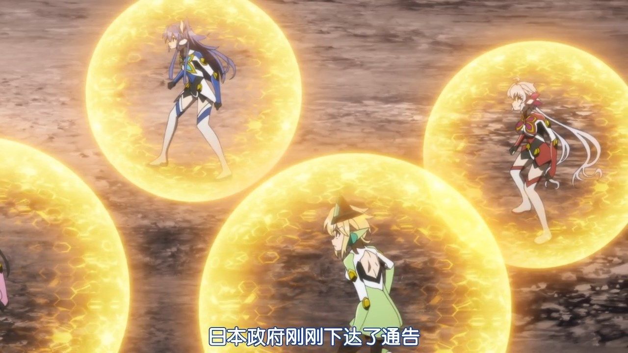  photo POPGOampSONGSenki Zesshou Symphogear XVGB_720p04.mp4_snapshot_21.55.jpg
