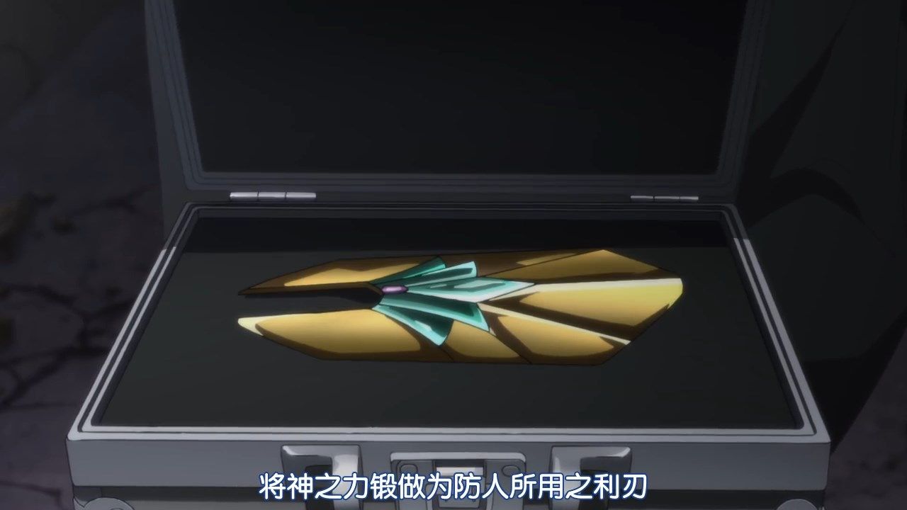  photo POPGOampSONGSenki Zesshou Symphogear XVGB_720p05.mp4_snapshot_05.13.jpg