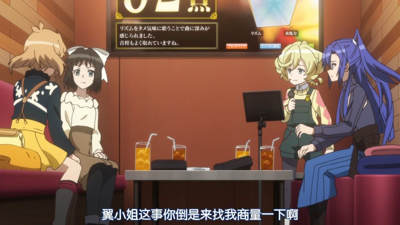  photo POPGOampSONGSenki Zesshou Symphogear XVGB_720p05.mp4_snapshot_13.35.jpg