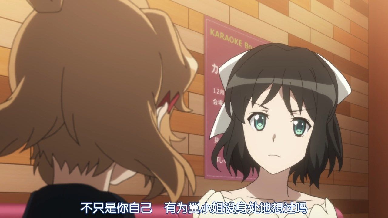  photo POPGOampSONGSenki Zesshou Symphogear XVGB_720p05.mp4_snapshot_13.47.jpg
