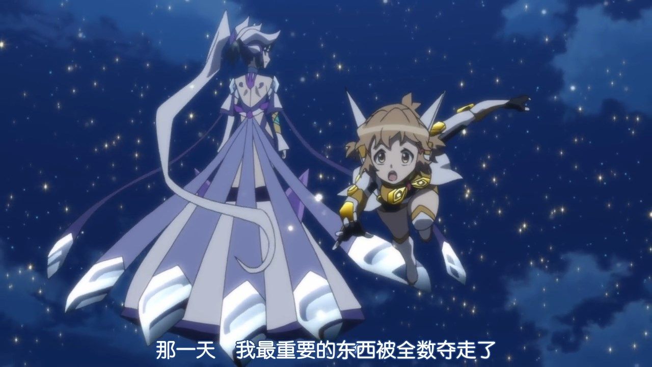 photo POPGOampSONGSenki Zesshou Symphogear XVGB_720p09.mp4_snapshot_00.44.jpg