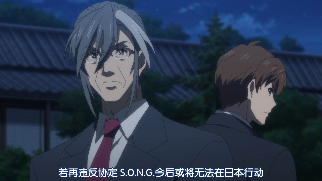  photo POPGOampSONGSenki Zesshou Symphogear XVGB_720p09.mp4_snapshot_09.47.jpg