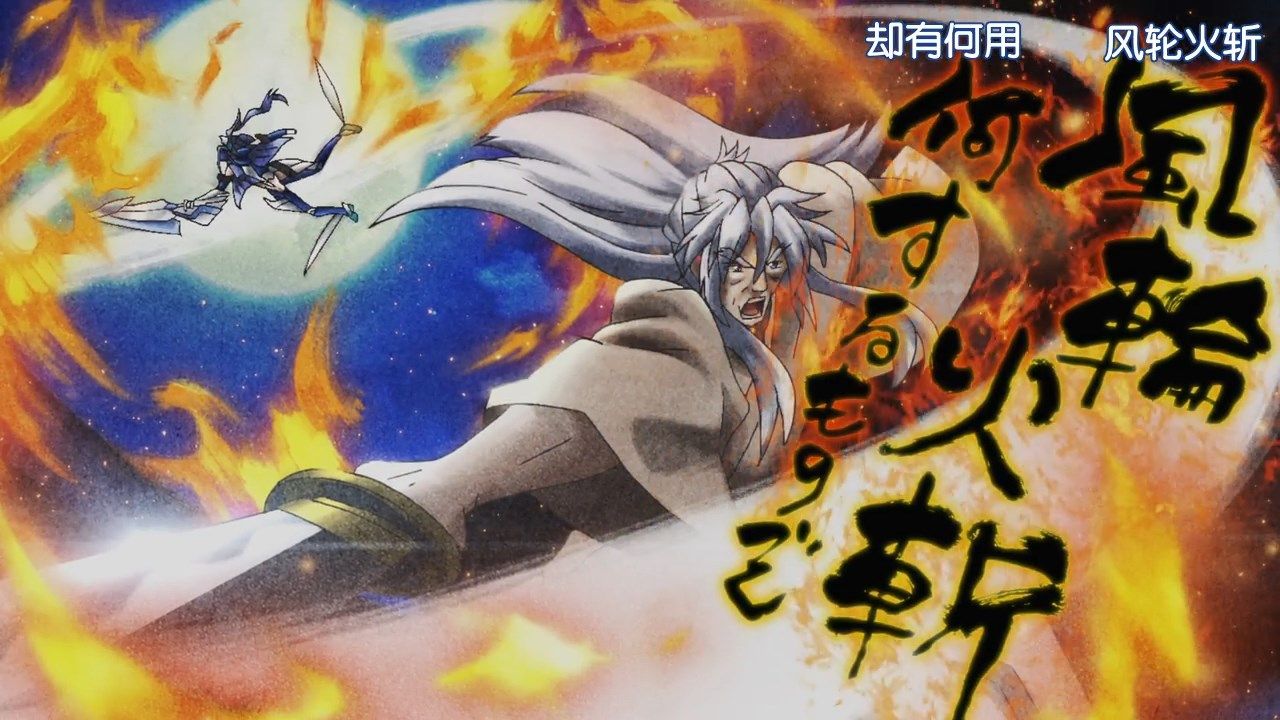  photo POPGOampSONGSenki Zesshou Symphogear XVGB_720p09.mp4_snapshot_18.19.jpg
