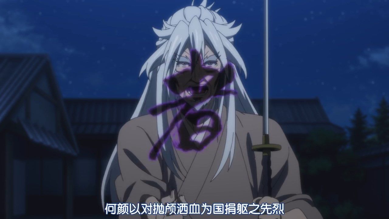  photo POPGOampSONGSenki Zesshou Symphogear XVGB_720p09.mp4_snapshot_18.33.jpg