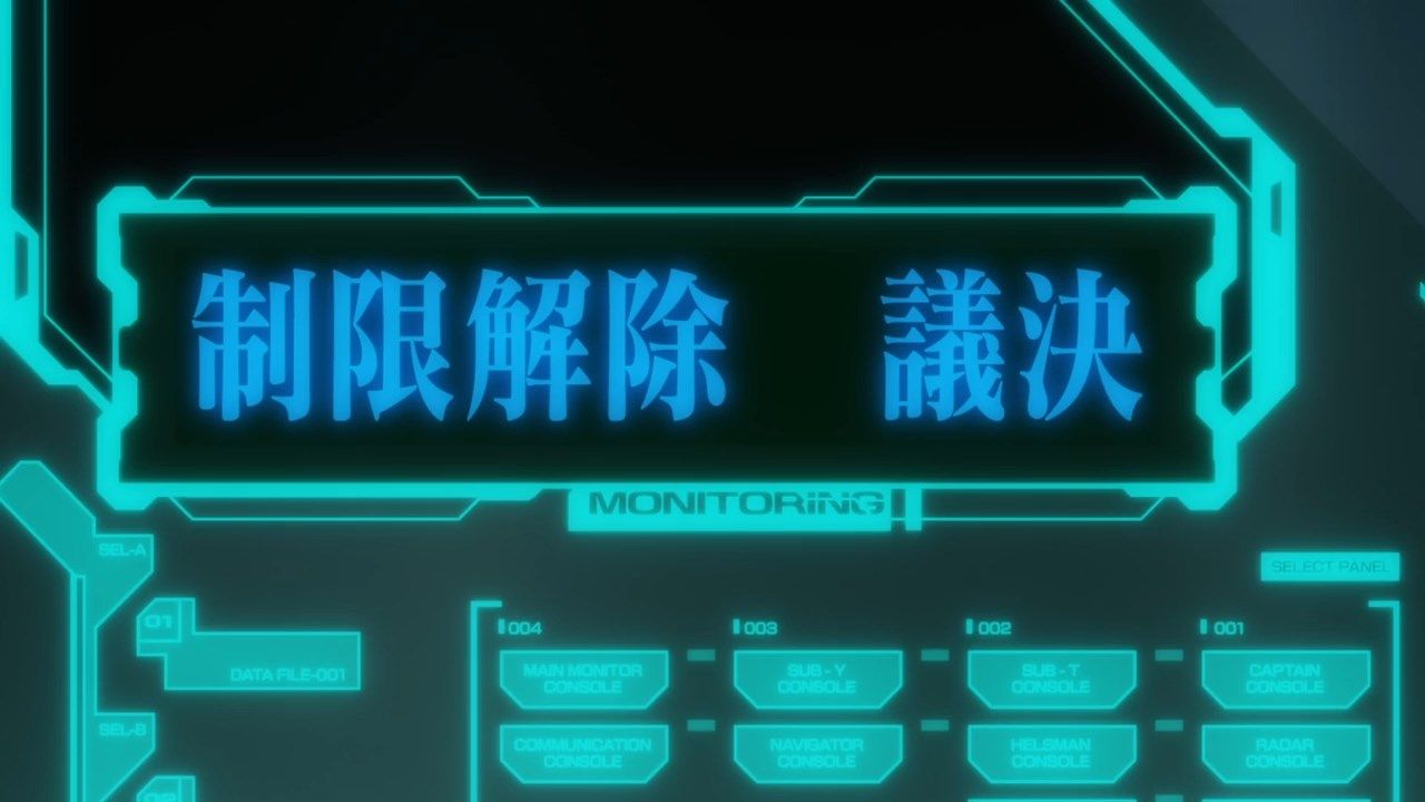  photo POPGOampSONGSenki Zesshou Symphogear XVGB_720p09.mp4_snapshot_19.04.jpg