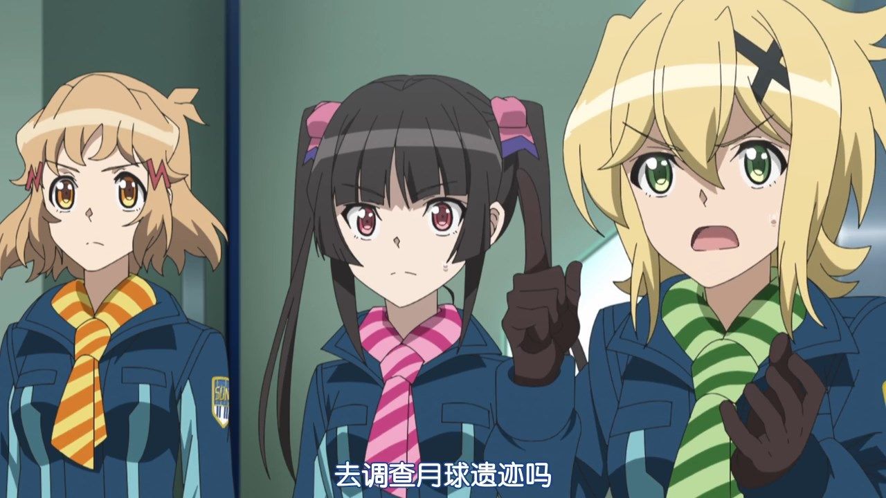  photo POPGOampSONGSenki Zesshou Symphogear XVGB_720p10.mp4_snapshot_11.20.jpg