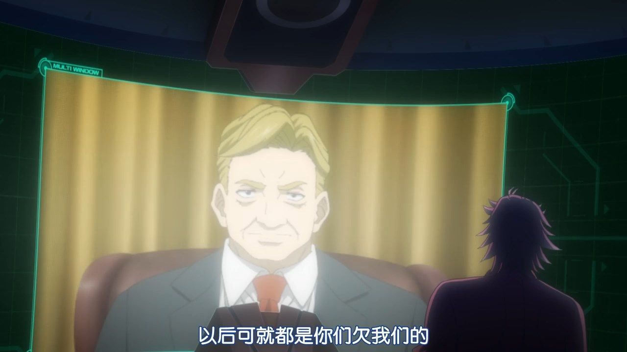  photo POPGOampSONGSenki Zesshou Symphogear XVGB_720p10.mp4_snapshot_12.13.jpg