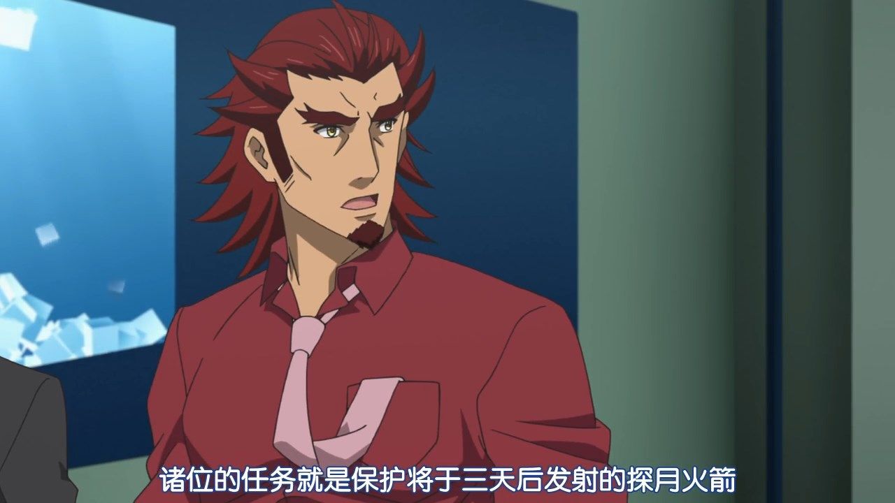  photo POPGOampSONGSenki Zesshou Symphogear XVGB_720p10.mp4_snapshot_12.23.jpg