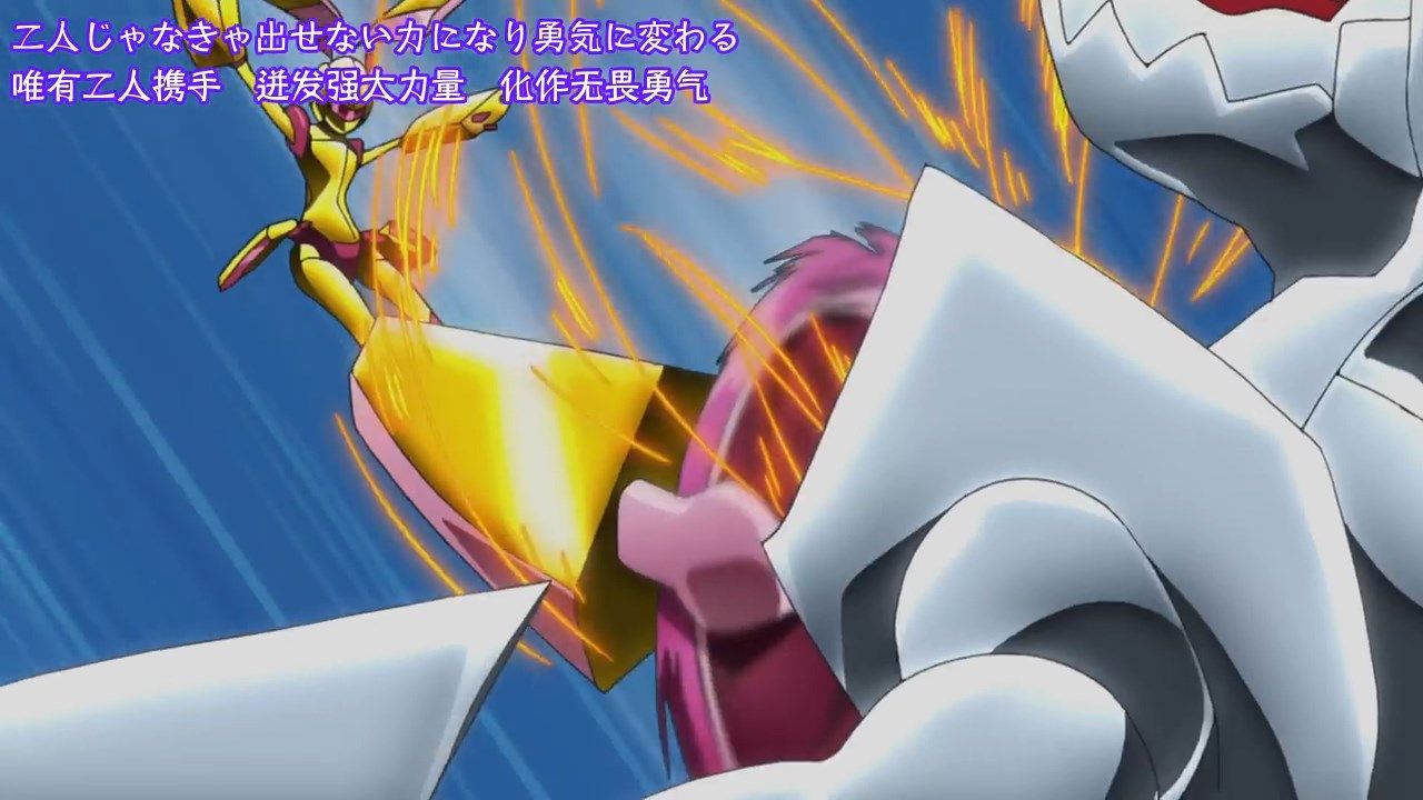  photo POPGOampSONGSenki Zesshou Symphogear XVGB_720p10.mp4_snapshot_19.52.jpg